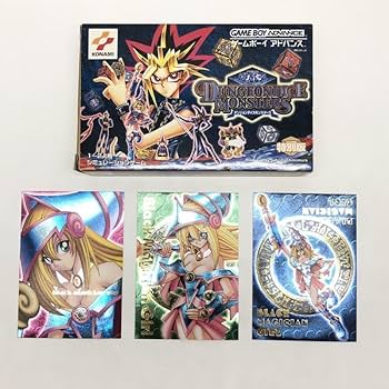 Amazon.co.jp: GBA）遊戯王ダンジョンダイスモンスターズ BMG